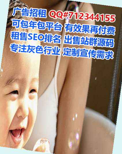 潍城卵妹药业有限公司